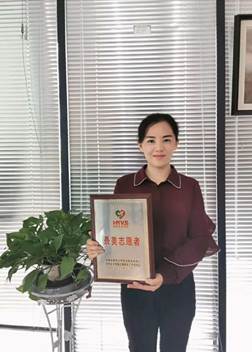 李丽老师获奖照片